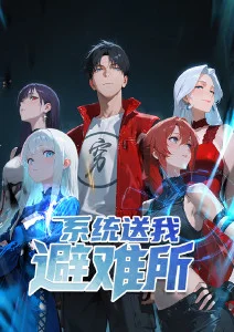 97在线免费视频奇幻冒险动画深海图鉴